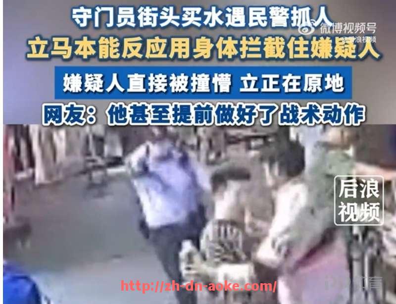澳客足彩-国王队如何在2022赛季完成战术重建并打进季后赛