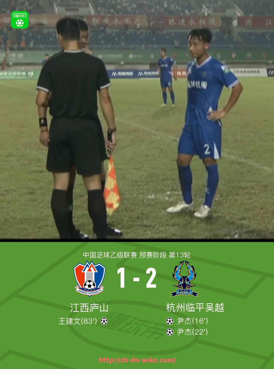 澳客足彩-世俱杯场馆医疗服务体系与救援通道布局