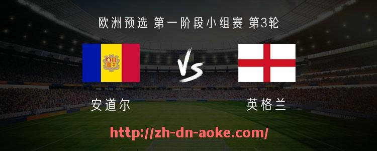 澳客足彩-2002年火箭队经典比赛视频分享及赛季精彩瞬间